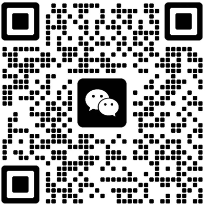 Wenzhou Jinchen Plywood Co., Ltd.